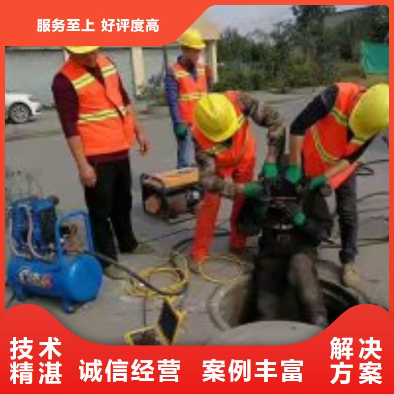 潜水员从业经验丰富