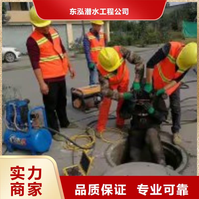 潜水员质优价廉