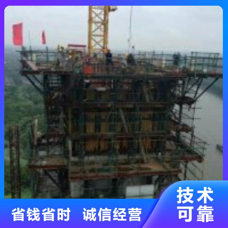 潜水员实力强有保证