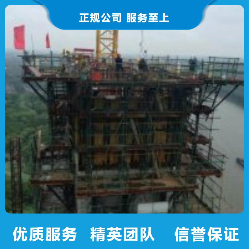 潜水员从业经验丰富