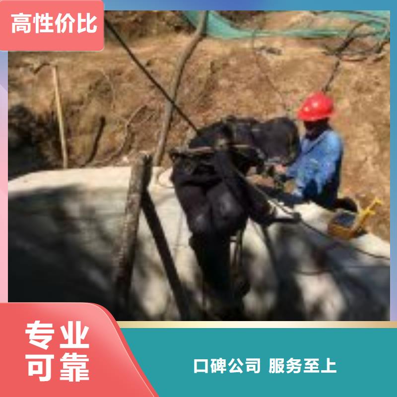 潜水员从业经验丰富