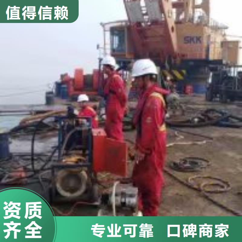 潜水员从业经验丰富