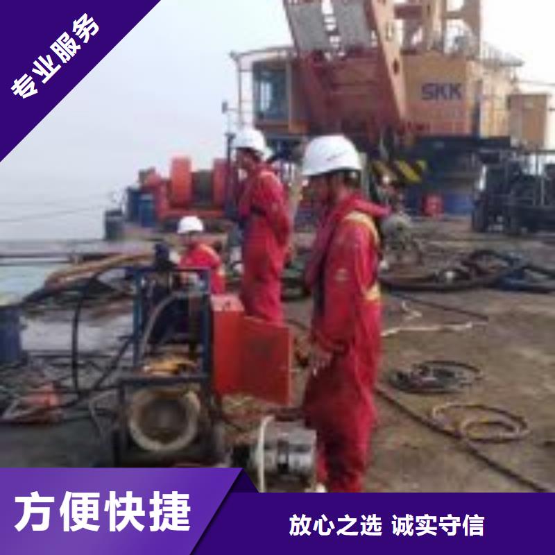 潜水员省钱省时