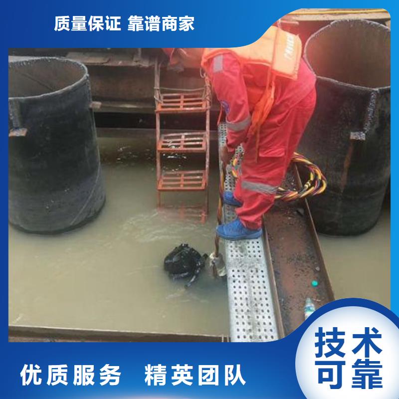 潜水员省钱省时