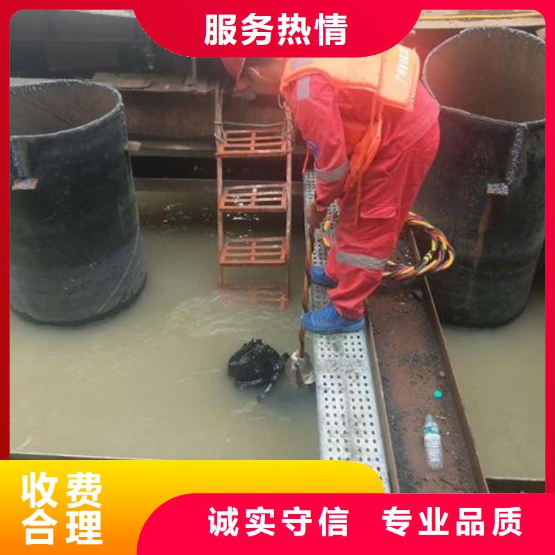 潜水员从业经验丰富
