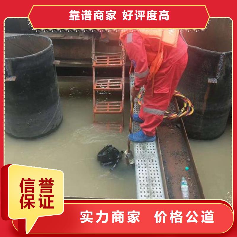 潜水员