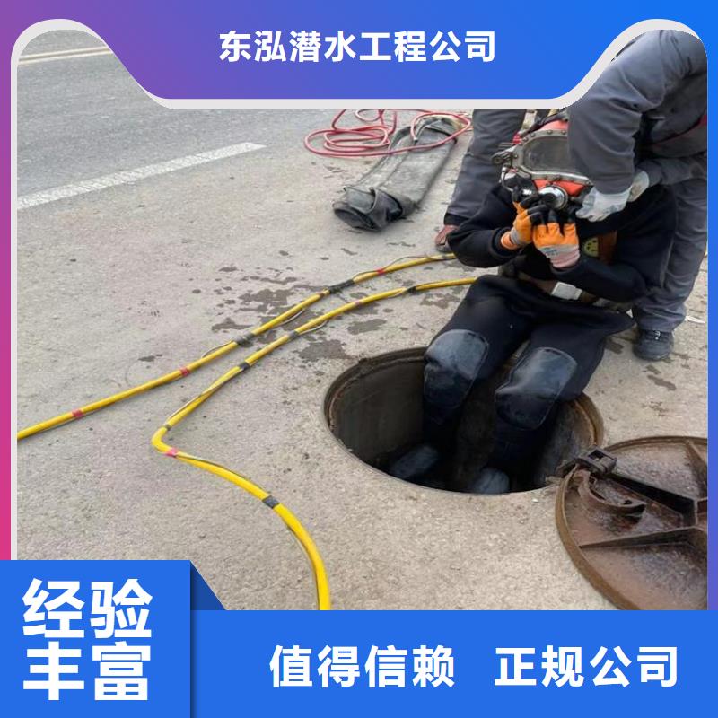 潜水员省钱省时