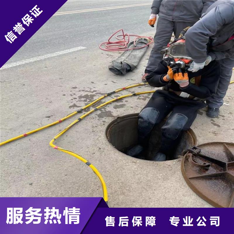 潜水员