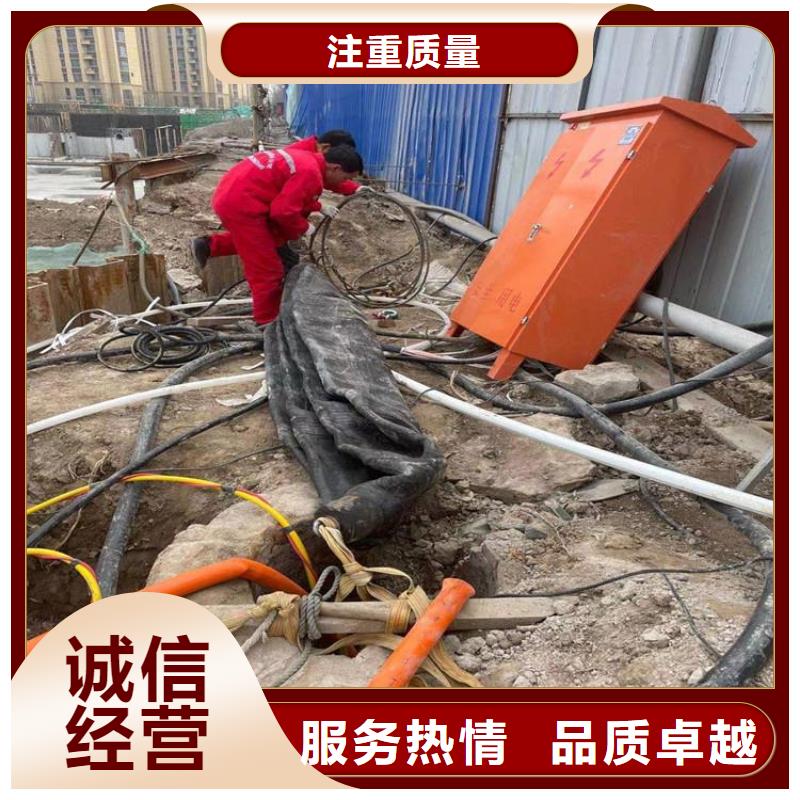 潜水员