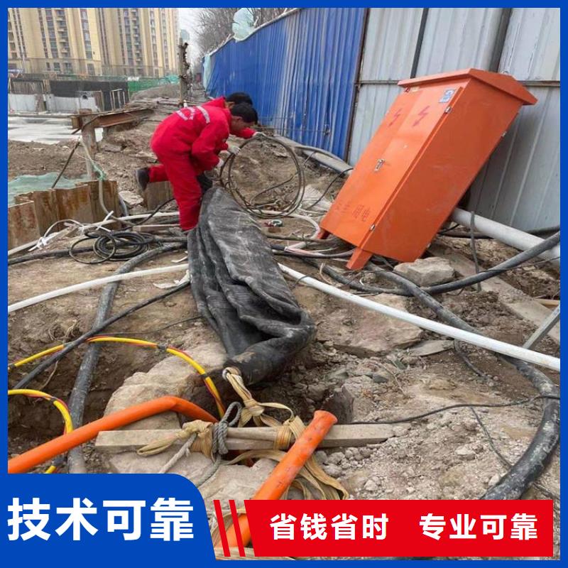 潜水员省钱省时