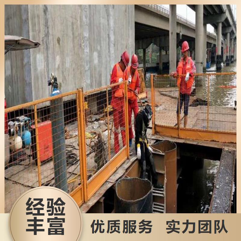 潜水员从业经验丰富