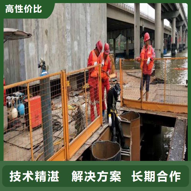 潜水员实力公司