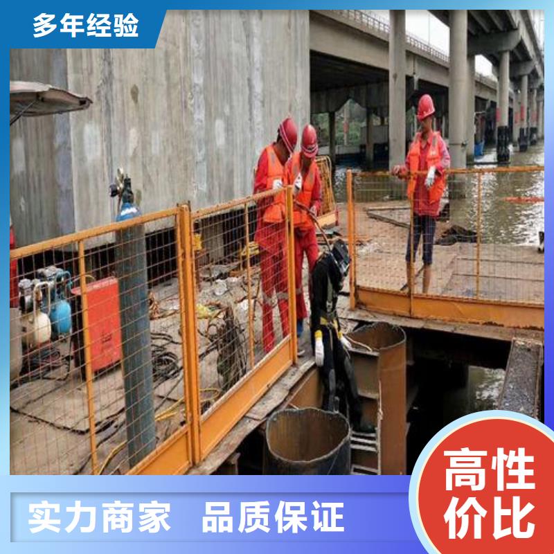 潜水员水下设施建设比同行便宜