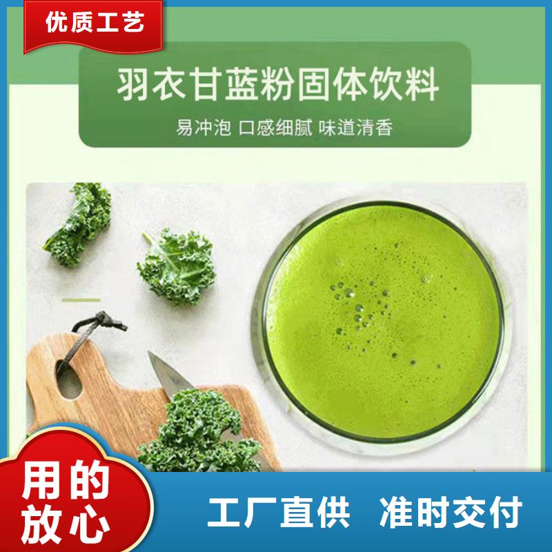 关于的好方法品质放心