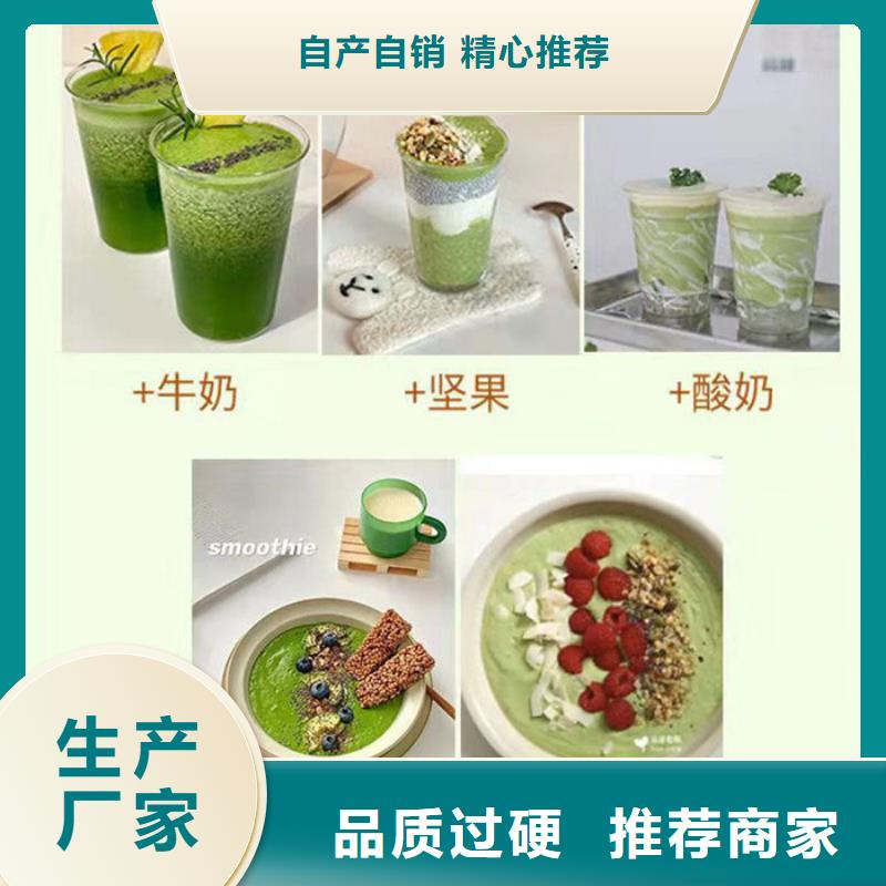 信宜市