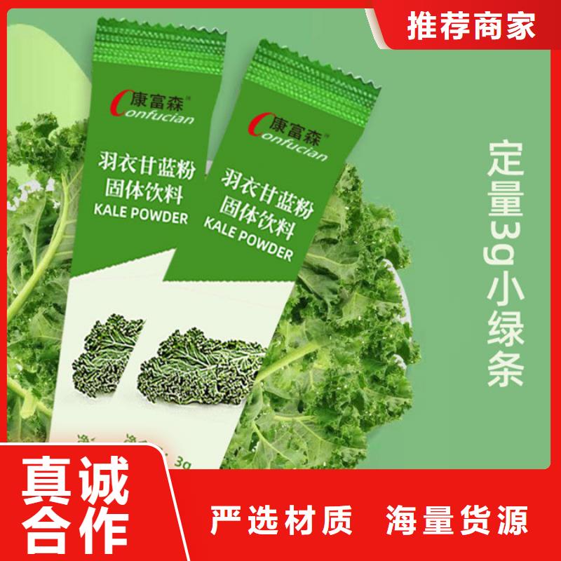 白沙县人参牡蛎玛咖鹿鞭片的功效与作用厂家