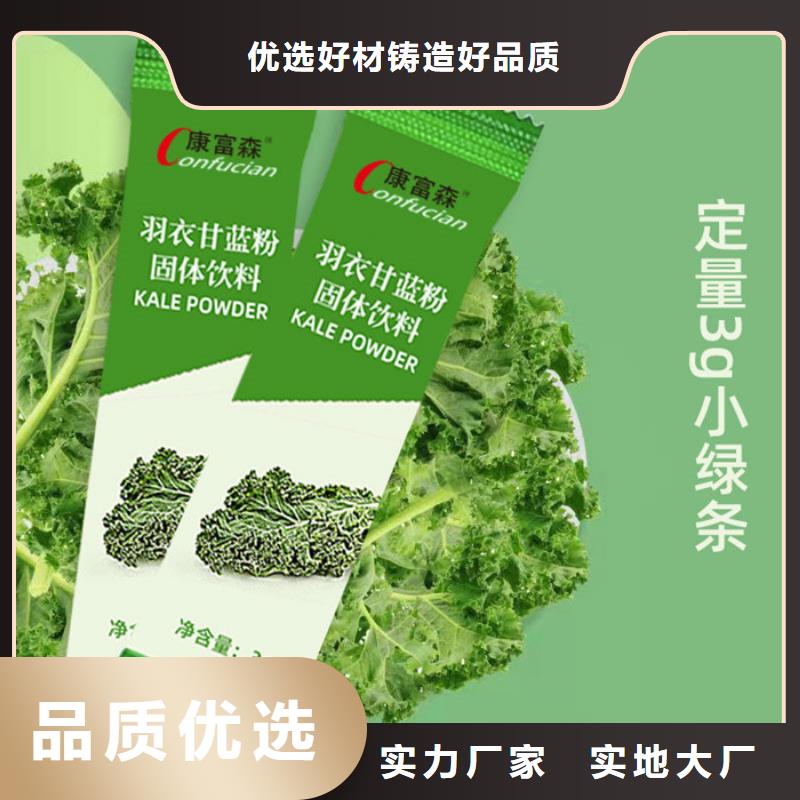 口服液视频-口服液|合作市|合作|迭部|兰州|天水|临夏|白银|庆阳|平凉