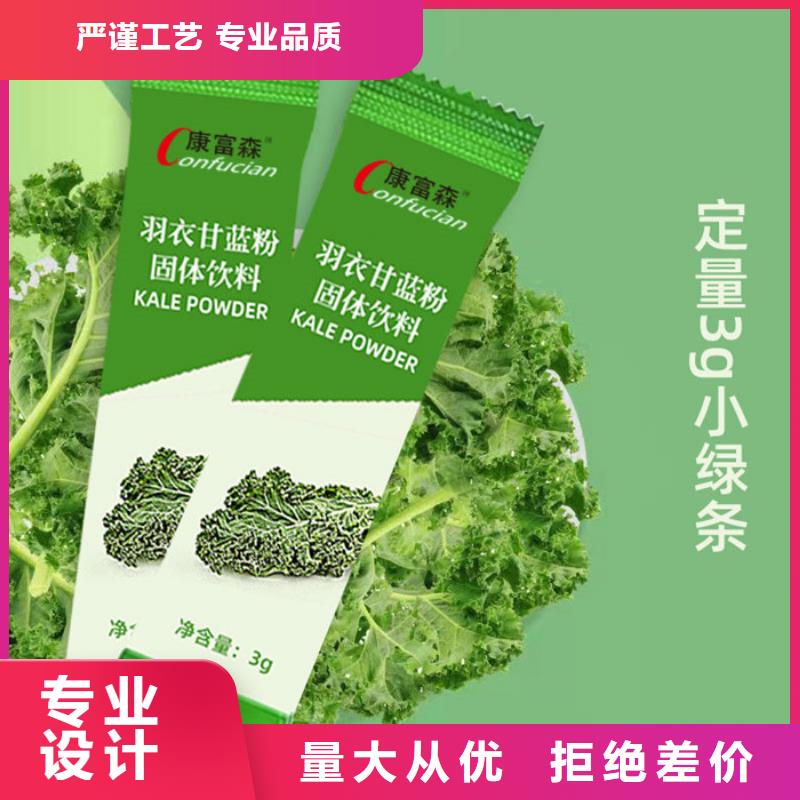 丰顺县固体饮料