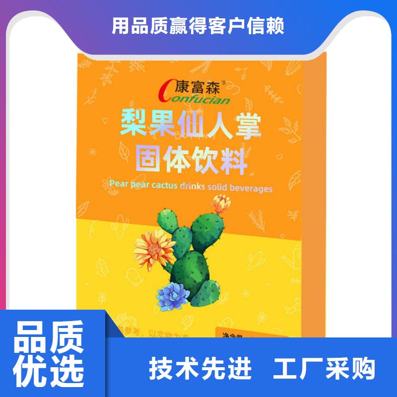 小常识价格优惠