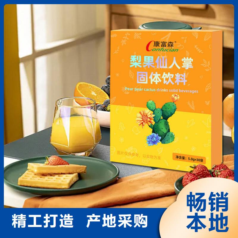 保养型号齐全