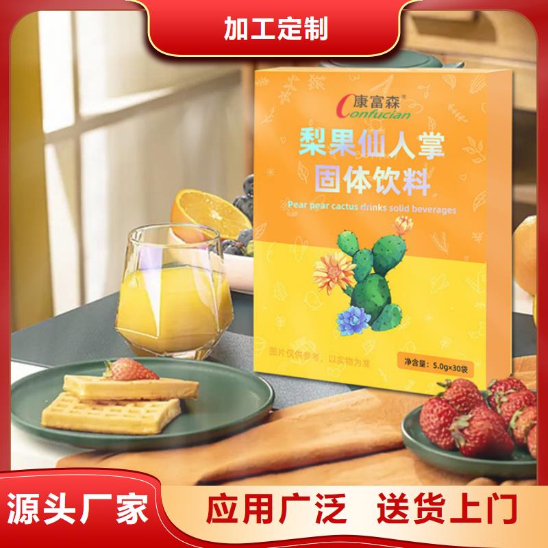 信宜市