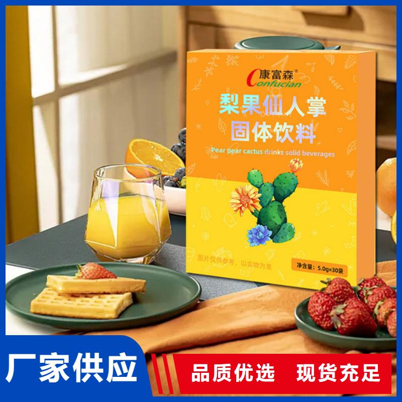 洪泽