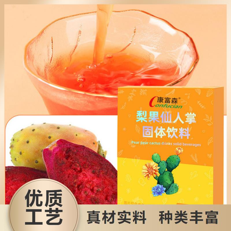 东方市咨询货源充足