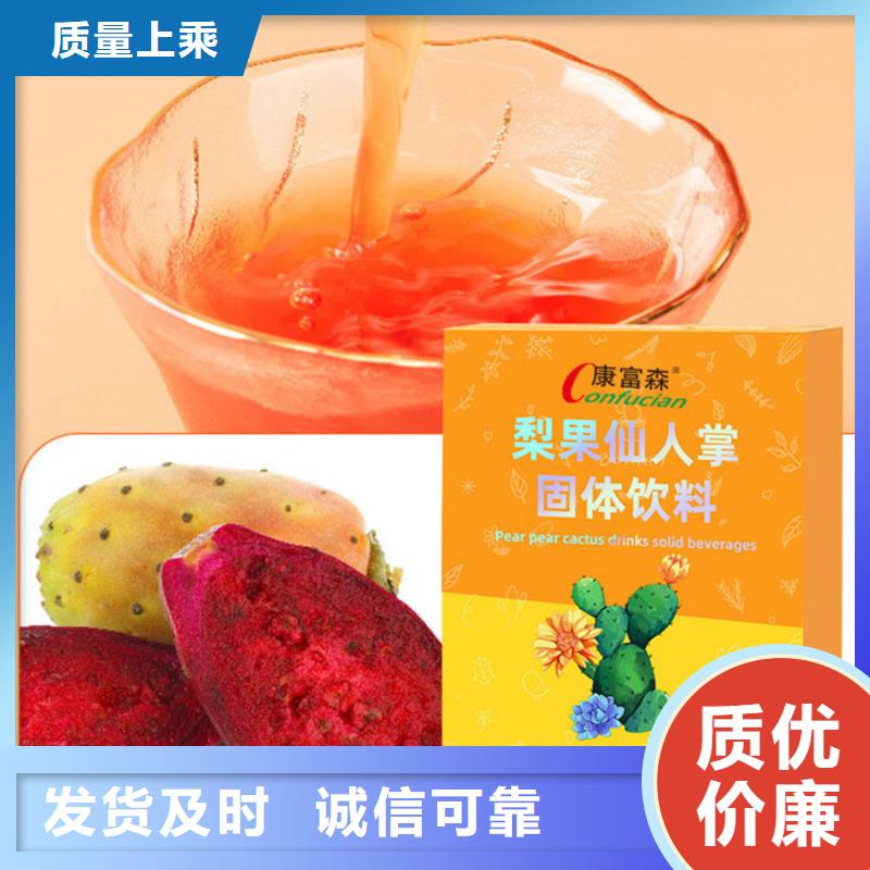 洪泽区