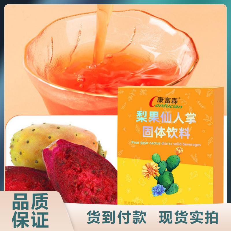 厂家现货