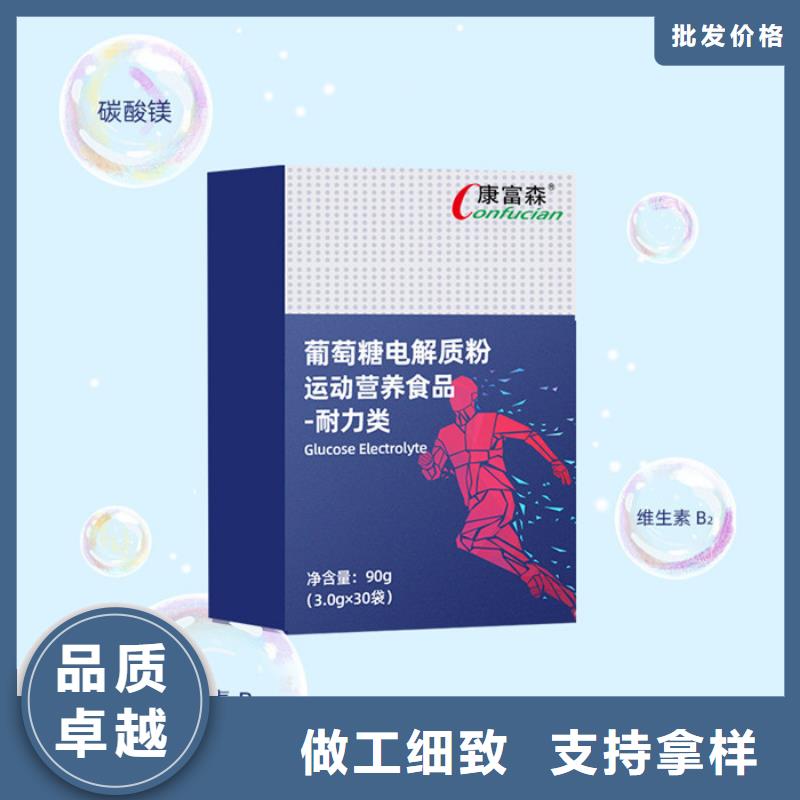 阳春市