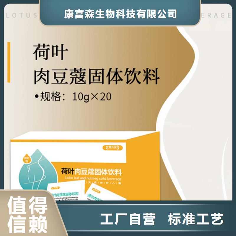 oem是代工还是贴牌直供厂家