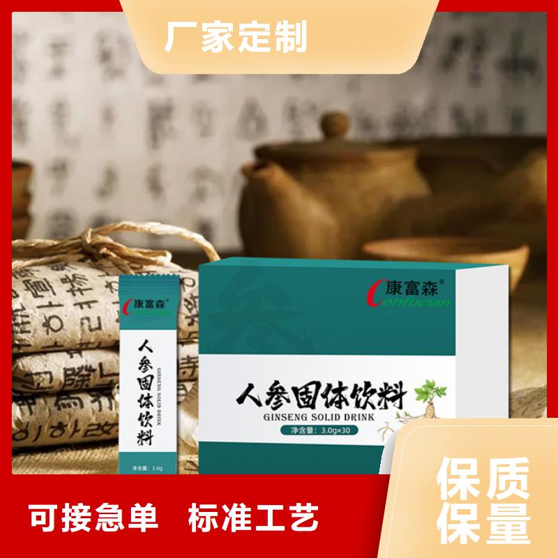 五指山市大产业有哪些承接
