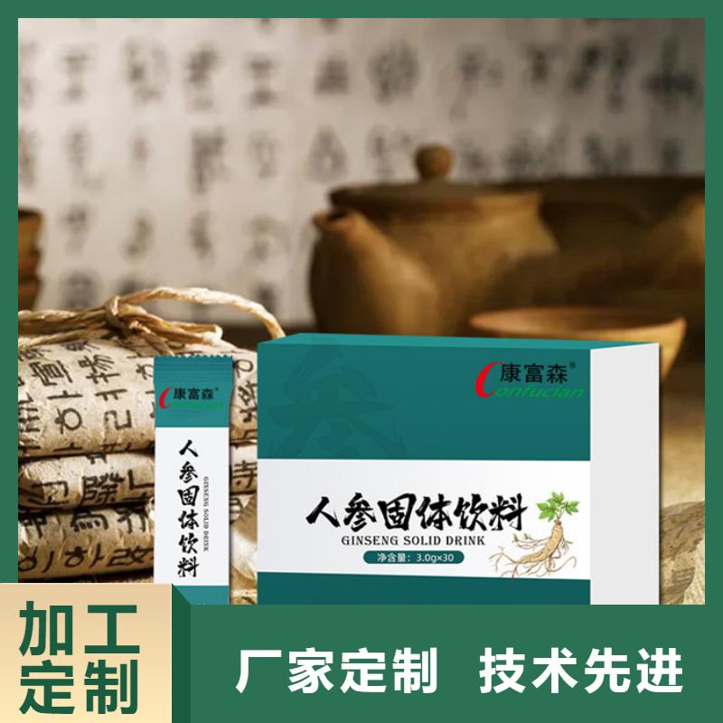 关于的好方法品质放心