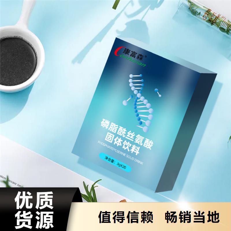 梅江区