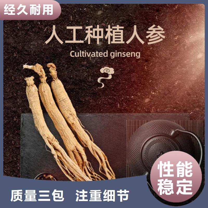 关于的好方法品质放心