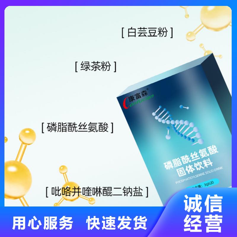 屯昌县人参牡蛎片多少钱一盒公司