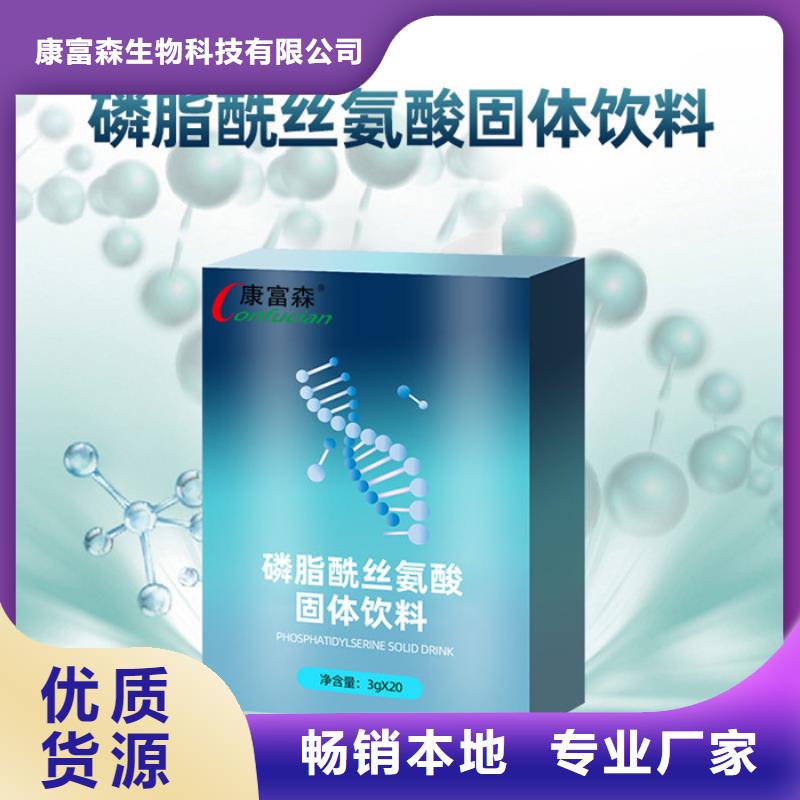 昌江县方法价格优惠