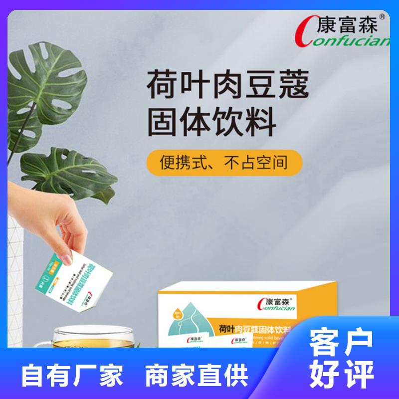 小常识库存充足