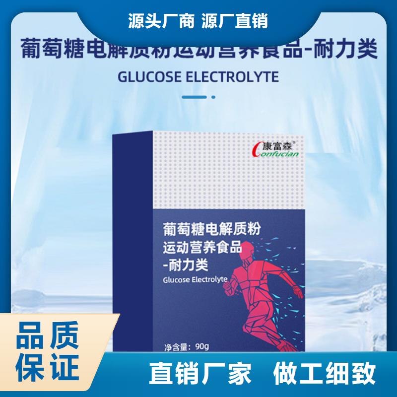 小常识价格优惠
