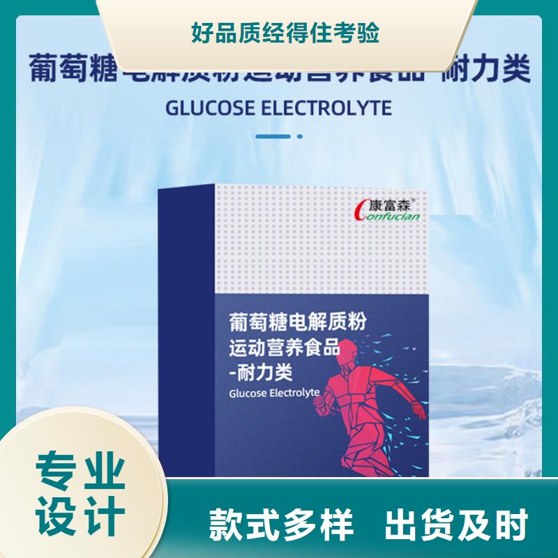 关于的好方法品质放心
