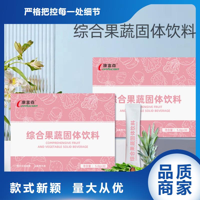 龙门县固体饮料