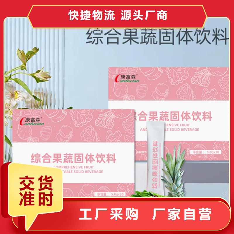 五指山市大产业有哪些承接