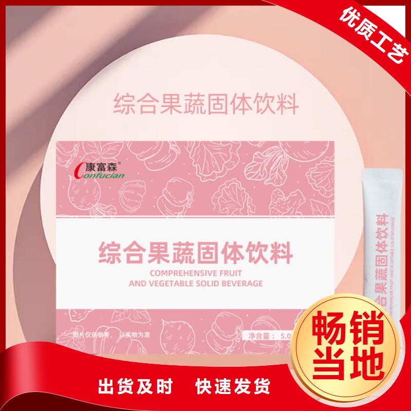 OEM代工厂安装