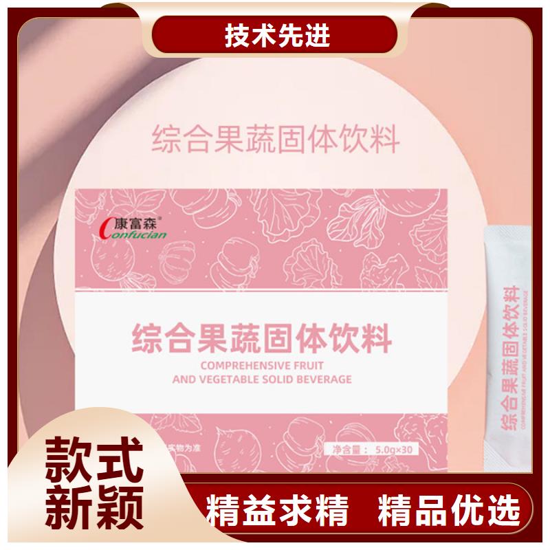 五华胶囊