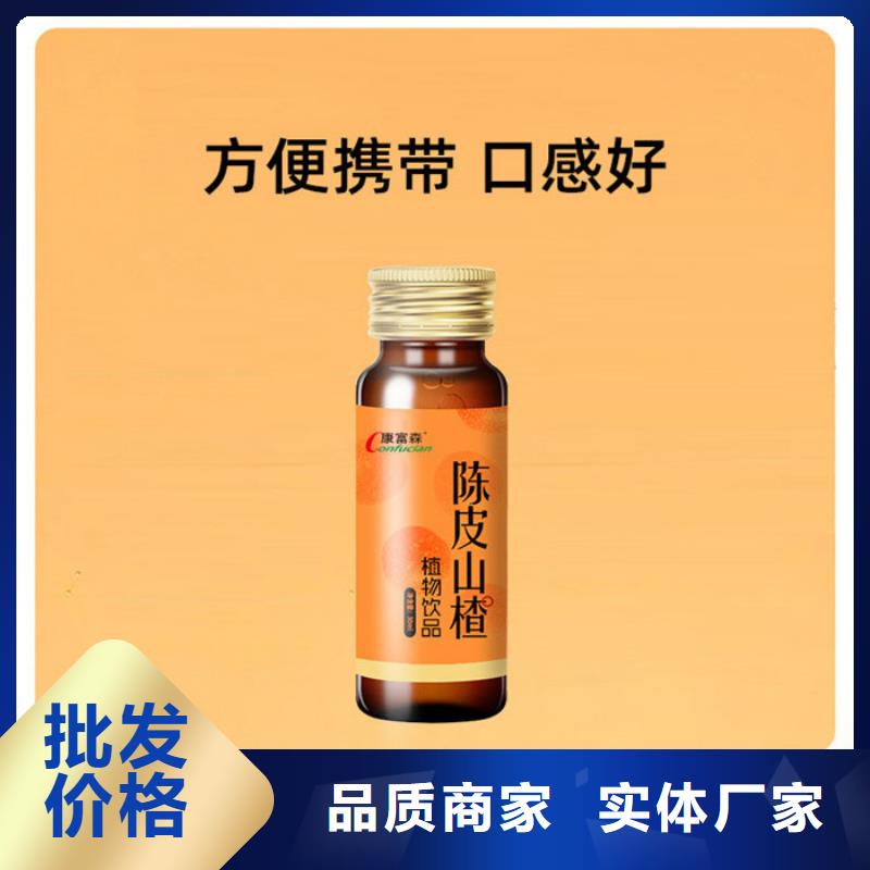 口服液视频-口服液|合作市|合作|迭部|兰州|天水|临夏|白银|庆阳|平凉