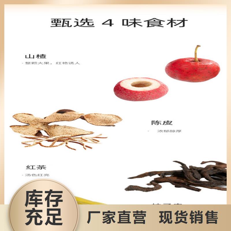 白沙县人参牡蛎玛咖鹿鞭片的功效与作用厂家
