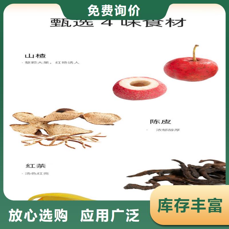 洪泽