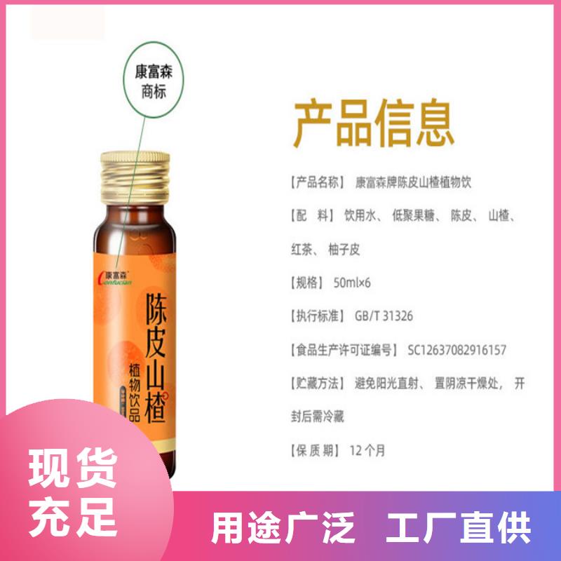 梅江区