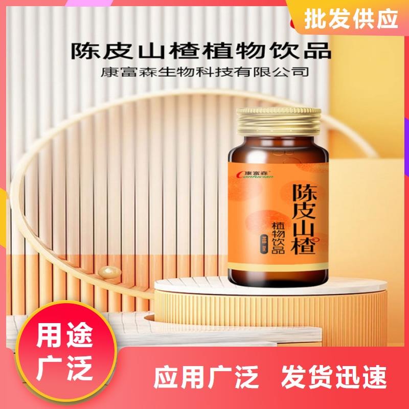 OEM代工厂安装