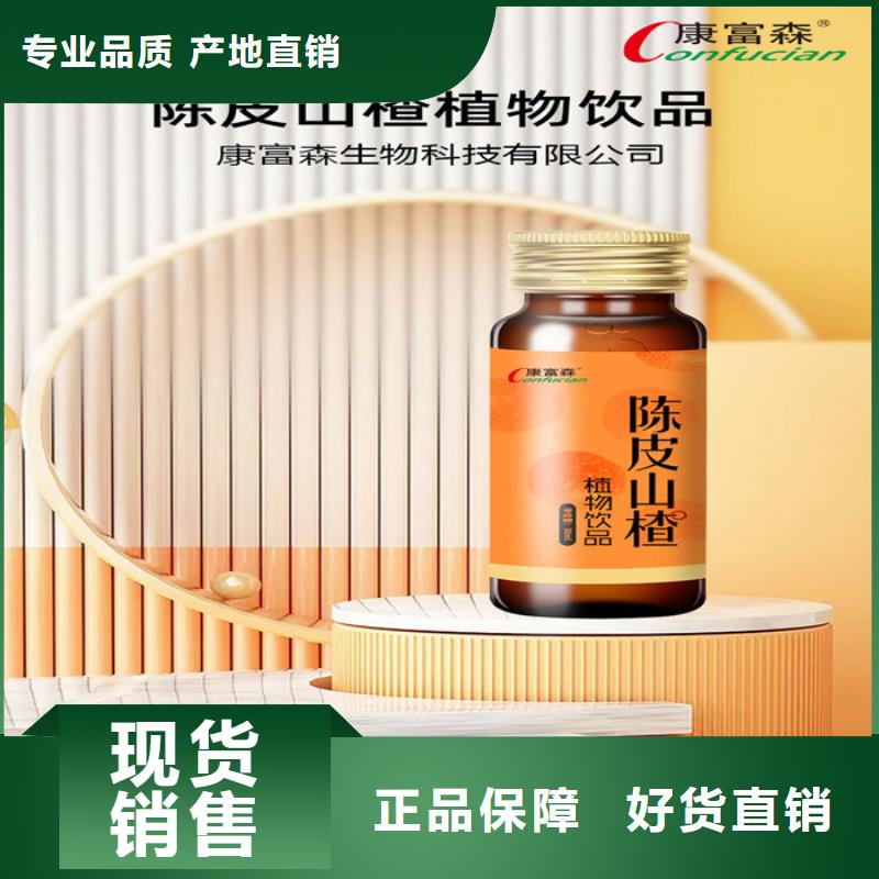 金湖粉剂